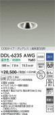 DAIKO ����ŵ� ������饤�� DDL-6235AWG