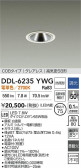 DAIKO ����ŵ� ������饤�� DDL-6235YWG