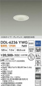 DAIKO ����ŵ� ������饤�� DDL-6236YWG