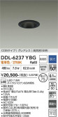 DAIKO ����ŵ� ������饤�� DDL-6237YBG