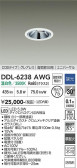 DAIKO ����ŵ� ��˥С����������饤�� DDL-6238AWG