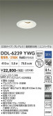 DAIKO ����ŵ� ��˥С����������饤�� DDL-6239YWG