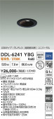 DAIKO ����ŵ� ��˥С����������饤�� DDL-6241YBG
