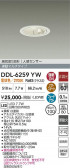 DAIKO ����ŵ� �ʹ����󥵡��ե�����饤�� DDL-6259YW
