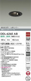 DAIKO ����ŵ� �ʹ����󥵡��ե�����饤�� DDL-6260AB