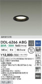 DAIKO ����ŵ� ������饤�� DDL-6266ABG