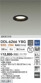 DAIKO ����ŵ� ������饤�� DDL-6266YBG