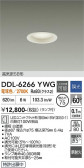 DAIKO ����ŵ� ������饤�� DDL-6266YWG