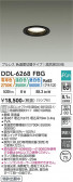 DAIKO ����ŵ� ���������إ�����饤�� DDL-6268FBG