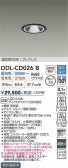 DAIKO ����ŵ� Ĵ��������饤�� DDL-CD026B