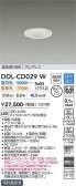 DAIKO ����ŵ� Ĵ��������饤�� DDL-CD029W