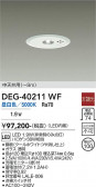 DAIKO ����ŵ� ����� DEG-40211WF