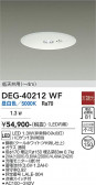 DAIKO ����ŵ� ����� DEG-40212WF