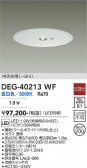 DAIKO ����ŵ� ����� DEG-40213WF