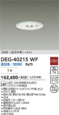 DAIKO ����ŵ� ����� DEG-40215WF