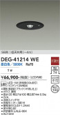 DAIKO ����ŵ� ����� DEG-41214WE
