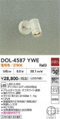 DAIKO ����ŵ� �����ȥɥ����ݥå� DOL-4587YWE