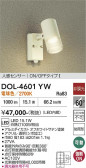 DAIKO ����ŵ� �ʹ����󥵡��ե����ȥɥ����ݥå� DOL-4601YW