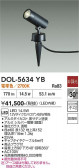DAIKO ����ŵ� �����ȥɥ����ݥå� DOL-5634YB