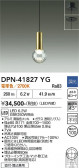 DAIKO ����ŵ� �ڥ����� DPN-41827YG
