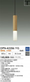 DAIKO ����ŵ� �ڥ����� DPN-42286YG