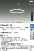 DAIKO ����ŵ� Ĵ���ڥ����� DPN-42332