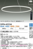 DAIKO ����ŵ� Ĵ���ڥ����� DPN-42334