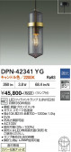 DAIKO ����ŵ� �ڥ����� DPN-42341YG