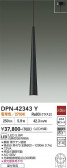 DAIKO ����ŵ� �ڥ����� DPN-42343Y