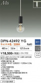 DAIKO ����ŵ� �ڥ����� DPN-42492YG