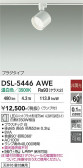 DAIKO ����ŵ� ���ݥåȥ饤�� DSL-5446AWE