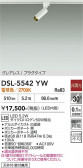 DAIKO ����ŵ� ���ݥåȥ饤�� DSL-5542YW