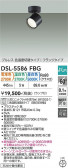DAIKO ����ŵ� ���������إ��ݥåȥ饤�� DSL-5586FBG