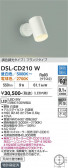 DAIKO ����ŵ� Ĵ�����ݥåȥ饤�� DSL-CD210W