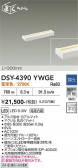 DAIKO ����ŵ� ���ܾ����Ѵ�� DSY-4390YWGE