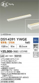 DAIKO ����ŵ� ���ܾ����Ѵ�� DSY-4391YWGE