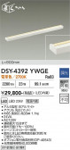 DAIKO ����ŵ� ���ܾ����Ѵ�� DSY-4392YWGE
