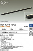 DAIKO ����ŵ� ���ܾ����Ѵ�� DSY-4394YBGE