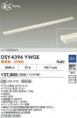 DAIKO ����ŵ� ���ܾ����Ѵ�� DSY-4394YWGE