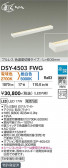 DAIKO ����ŵ� ���������ش��ܾ����Ѵ�� DSY-4503FWG