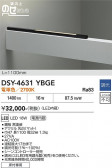 DAIKO ����ŵ� ���ܾ����Ѵ�� DSY-4631YBGE