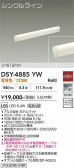 DAIKO ����ŵ� ���ܾ����Ѵ�� DSY-4885YW