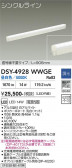 DAIKO ����ŵ� ���ܾ����Ѵ�� DSY-4928WWGE