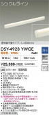 DAIKO ����ŵ� ���ܾ����Ѵ�� DSY-4928YWGE