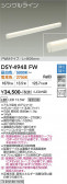 DAIKO ����ŵ� ���ܾ����Ѵ�� DSY-4948FW