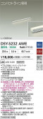 DAIKO ����ŵ� ���ܾ����Ѵ�� DSY-5232AWE