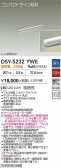 DAIKO ����ŵ� ���ܾ����Ѵ�� DSY-5232YWE