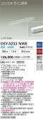 DAIKO ����ŵ� ���ܾ����Ѵ�� DSY-5233NWE