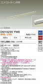 DAIKO ����ŵ� ���ܾ����Ѵ�� DSY-5235YWE