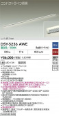 DAIKO ����ŵ� ���ܾ����Ѵ�� DSY-5236AWE